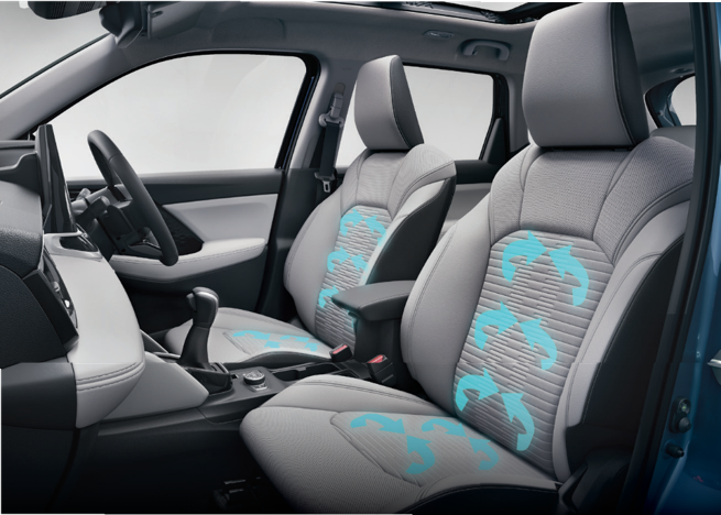 Ventilated Front Seats